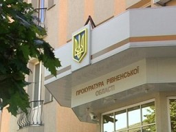 Наступного тижня приїде прокурор області