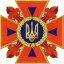 З наступного року мінімальна заробітна плата рятувальників становитиме 5 тисяч гривень