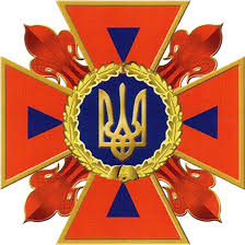 З наступного року мінімальна заробітна плата рятувальників становитиме 5 тисяч гривень