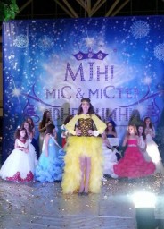 Дубенчанка Мартіна Хамраєва здобула титул  "Міні Міс Рівненщини 2016"