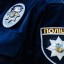 За новорічні дні у поліції зареєстрували 69 повідомлень