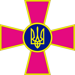У Дубні багато патріотів, які пішли служити в ЗСУ