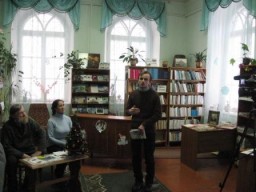 У Дубні презентували книгу про Ігоря Лозов'юка