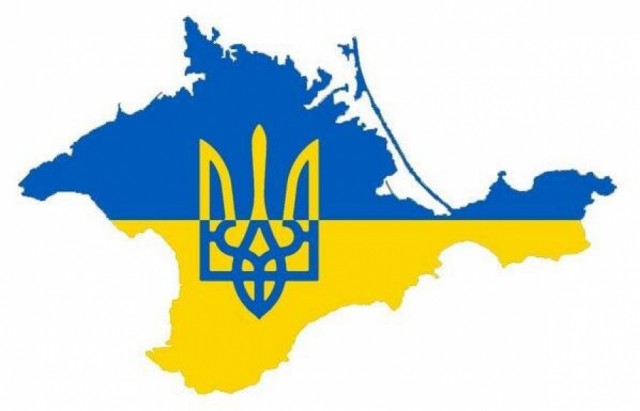 Сьогодні - День автономної республіки Крим