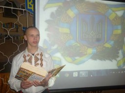 Вихованці Дубенської колонії відзначили День Соборності