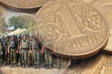 У минулому році учасникам АТО виділили 276 тисяч гривень