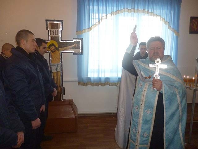 Засуджені Дубенської виховної колонії також відзначили Водохреща