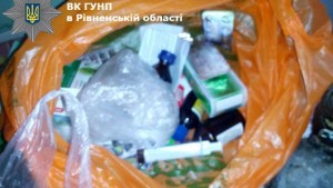 У дубенчан поліцейські вилучили наркотики