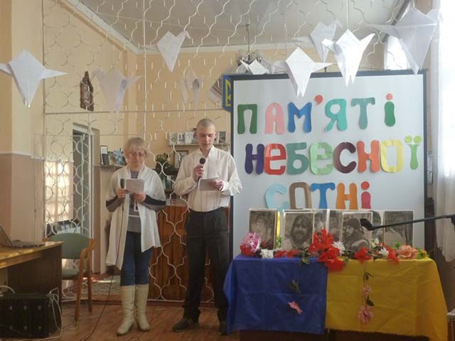 У Дубенській колонії вшанували Героїв Небесної Сотні