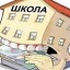 Дубенчанин дослідив, скільки та на що збирають в навчальних закладах