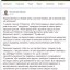 Нардеп Олександр Дехтярчук обізвав матір учасника бойових дій 0