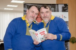 У Дубно завітають відомі українські письменники