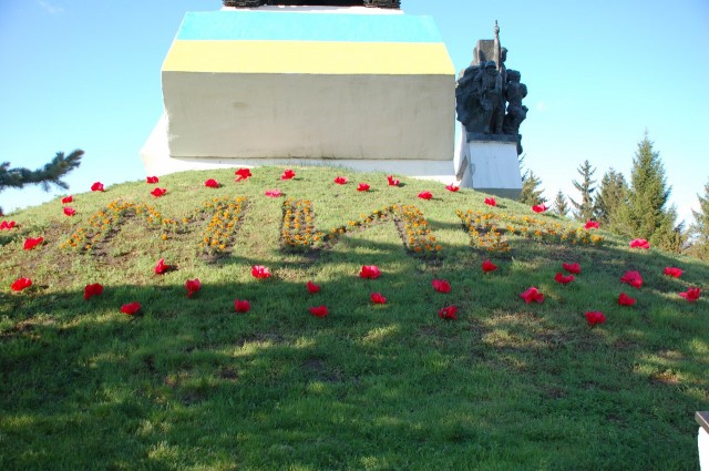 Молодь Дубна креативно відзначила День пам’яті та примирення