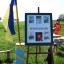 Організували турнір пам'яті, присвячений Героям Дубенщини