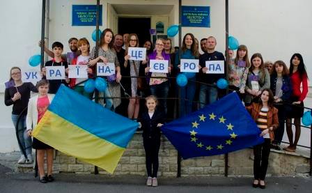 Бібліотека 
