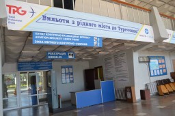У п'ятницю Рівненський аеропорт розпочинає новий сезон
