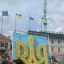 "Солодкий тризуб" став родзинкою свята в Дубні