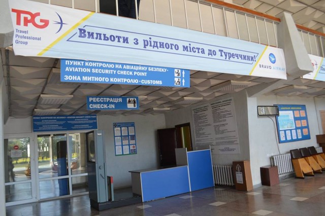 У п'ятницю Рівненський аеропорт розпочинає новий сезон