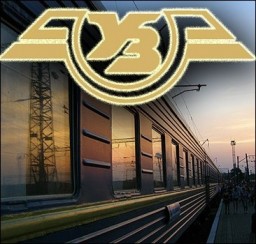 Скільки пасажирів перевезли швидкісні поїзди у липні?