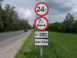 З настанням літа змінені правила руху вантажівок