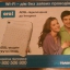 Продам ADSL-модем ZXV10 H108L (Укртелеком) 3 Продам ADSL-модем ZXV10 H108L (Укртелеком) 3