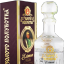 Напитки для праздников, торжеств, корпоративов с доставкой 30