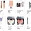 Профессиональная декоративная косметика DELUXE из Германии 14