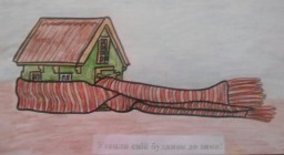 "Тепле" малювання