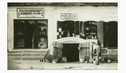 Унікальні фото Дубна 1930-х років