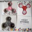 Стоишь в пробке? Возьми спиннер, игрушка-антистресс Fidget Hand Spinner 9 Стоишь в пробке? Возьми спиннер, игрушка-антистресс Fidget Hand Spinner 9