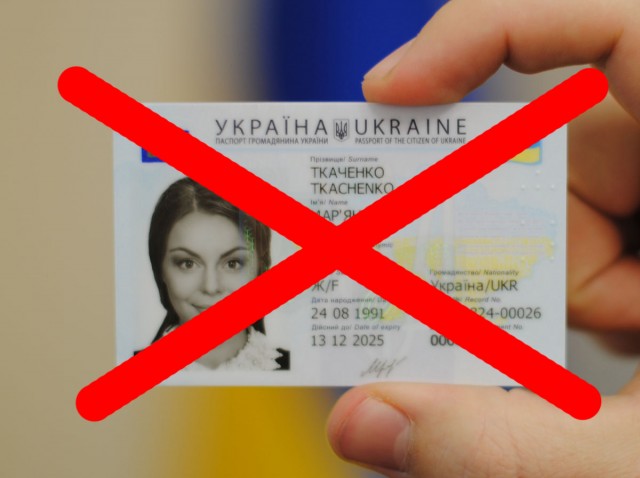 Дубенчани, будьте обачні, їдучи в Білорусь!
