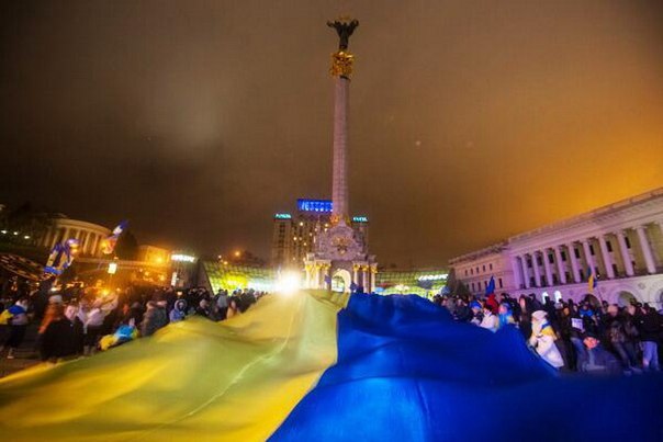 Сьогодні - День Гідності та Свободи