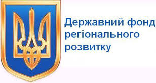 Цього року Держфонд може профінансувати будівництво дитсадка та реконструкцію басейну у Дубні