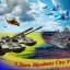 Сьогодні - День Збройних Сил України