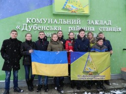 Юні туристи Дубенщини повернулися із обласних змагань із "золотом"