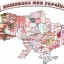 Дубенчан запрошують долучитися до Всеукраїнської акції "Україна моя вишивана"