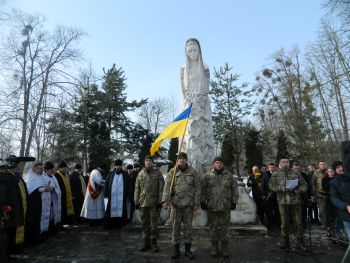 У місті та районі вшанували воїнів-афганців