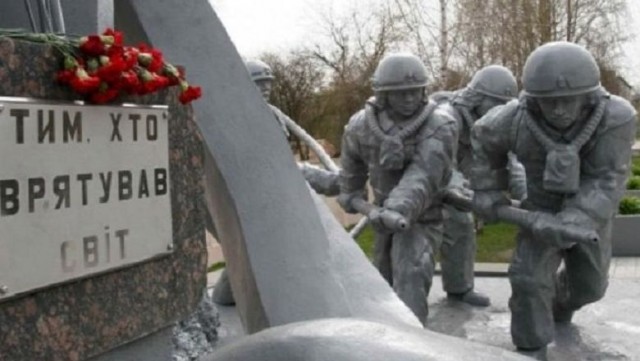 14 грудня - День вшанування учасників ліквідації наслідків аварії на Чорнобильській АЕС