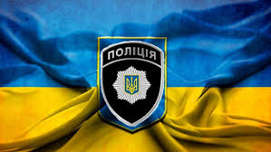 Завтра розпочнеться конкурс на службу в поліції