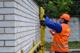 Наступного тижня відключатимуть газ