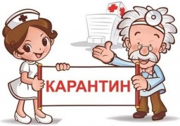 У Дубні продовжено карантин