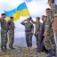 День захисника України відзначать на Дубенщині у п'ятницю