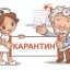 Діти у Дубні підуть у школу 1 березня