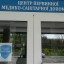 У Дубні з лікарями уклали декларації майже 800 пацієнтів