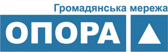 Депутатів запрошують на тренінг