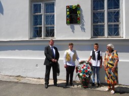 На бібліотеці відкрили пам'ятну дошку