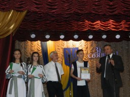 Преміями привітали дубенських учнів-призерів та педагогів