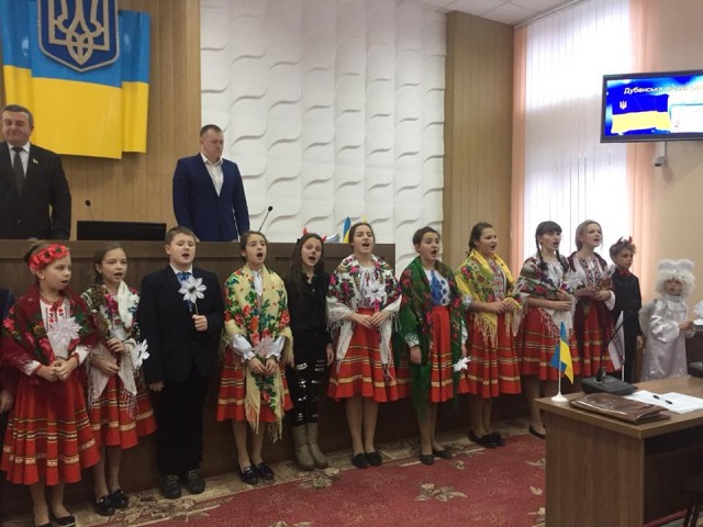 Прийнято бюджет Дубна на 2018 рік