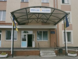 Сьогодні за круглим столом обговорять фінансування Дубенської ЦРЛ