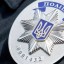 Поліції потрібні шерифи